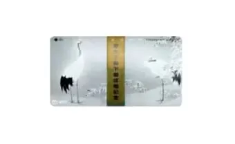 テレホンカード